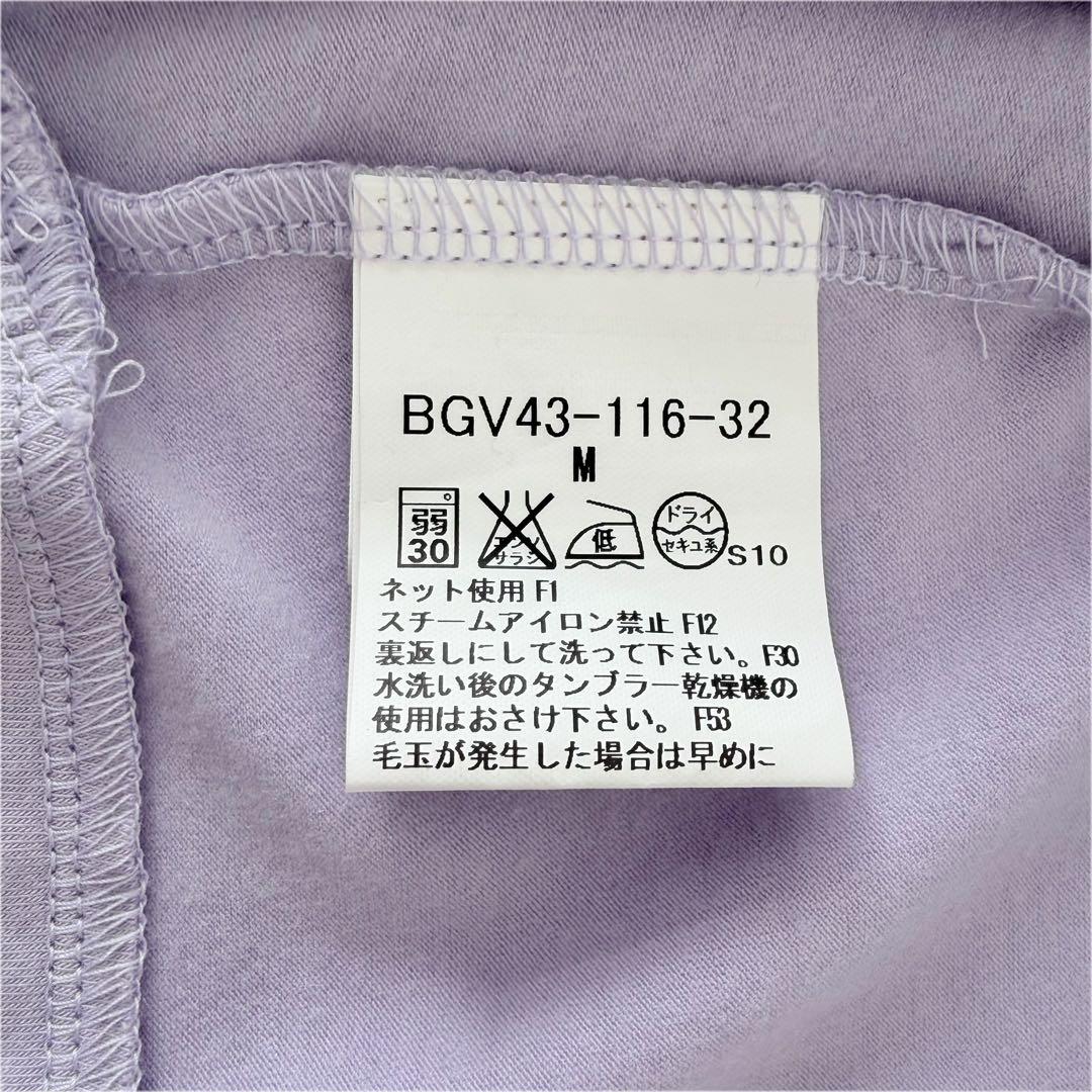 美品 BURBERRY GOLF バーバリー ゴルフ ハイネック カットソー M