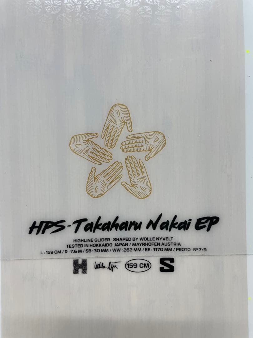 SALOMON サロモン HPS TAKA EP 159cm