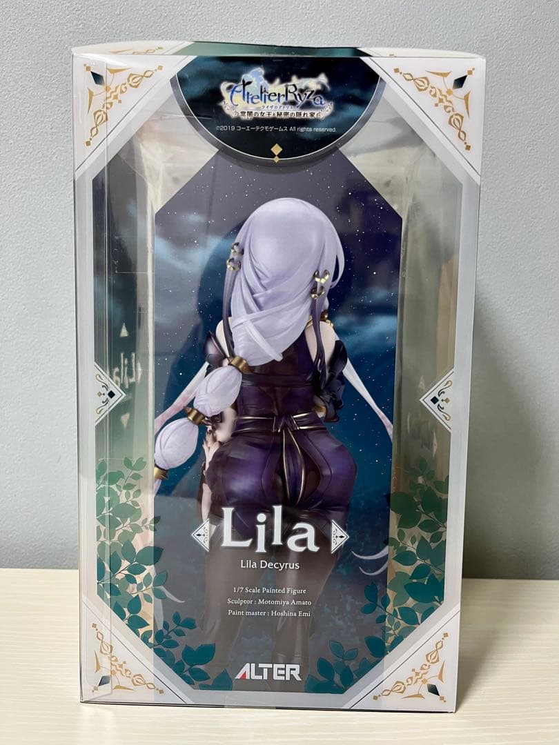 ライザのアトリエ　リラ　1/7 完成品フィギュア