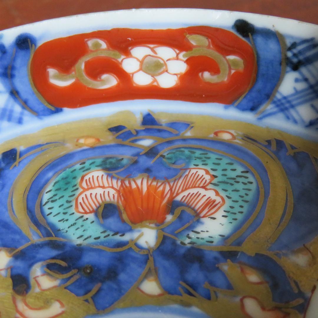 古伊万里 小皿 2枚 金彩 鶴 花文様 冨貴長春 極上品