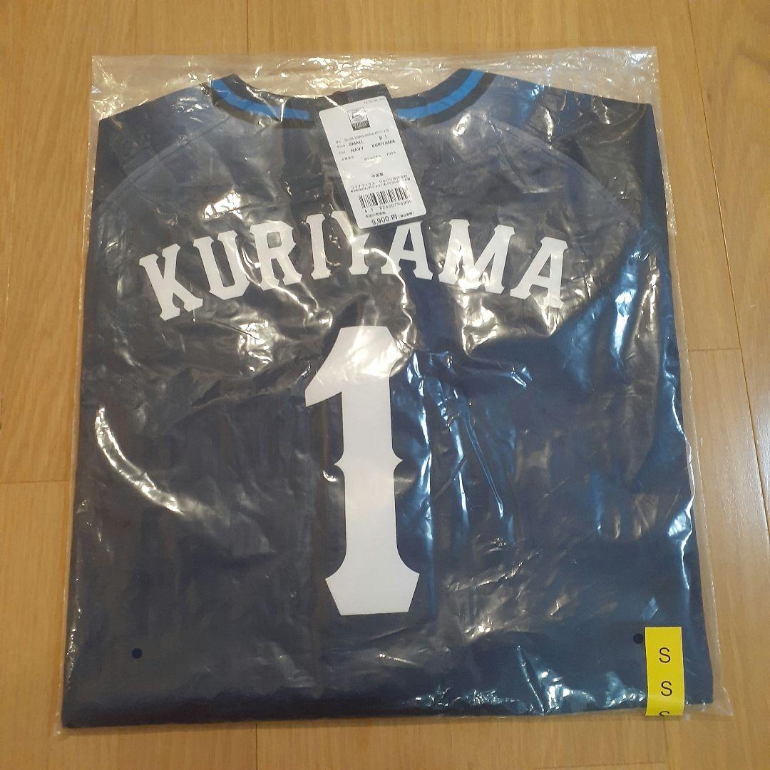 西武ライオンズ[ファナティクス]レプリカユニフォーム　Sサイズ　栗山 巧