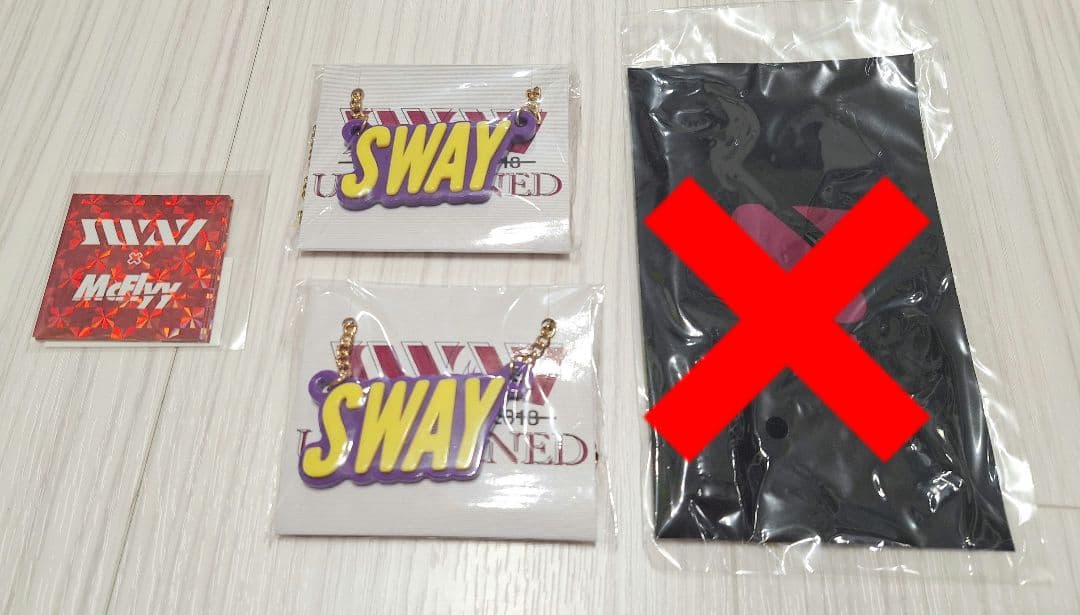 SWAY 関連 グッズ まとめ売り UNCHAINED 新品未使用