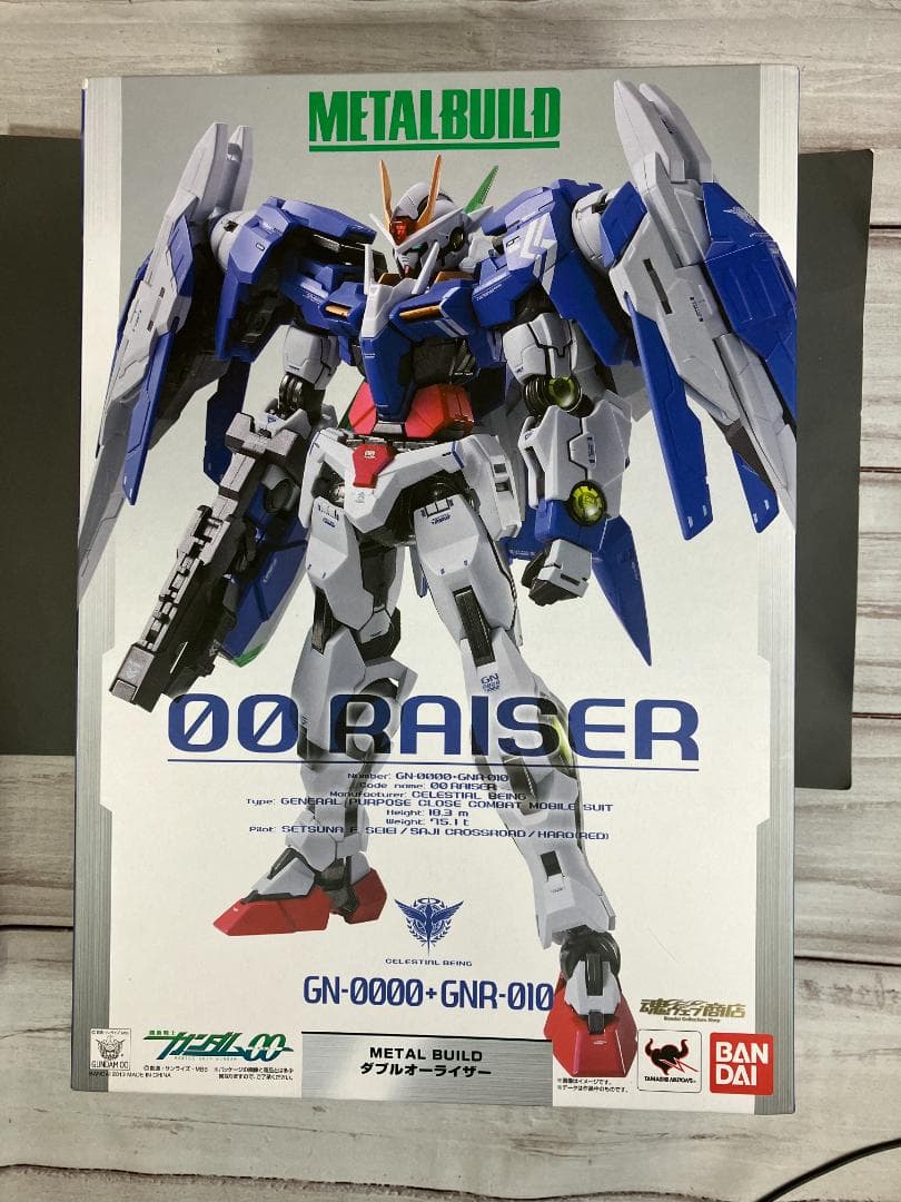 【未開封】　L BUILD 機動戦士ガンダム00 ダブルオーライザー