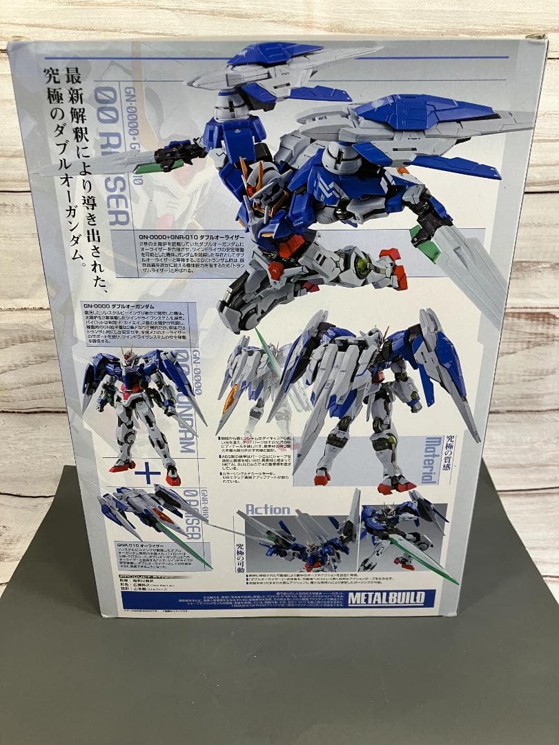 【未開封】　L BUILD 機動戦士ガンダム00 ダブルオーライザー