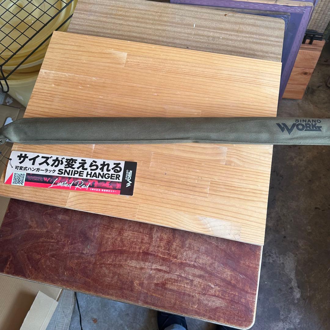 シナノワークス　SNIPE HANGER スナイプ ハンガー 限定レッド