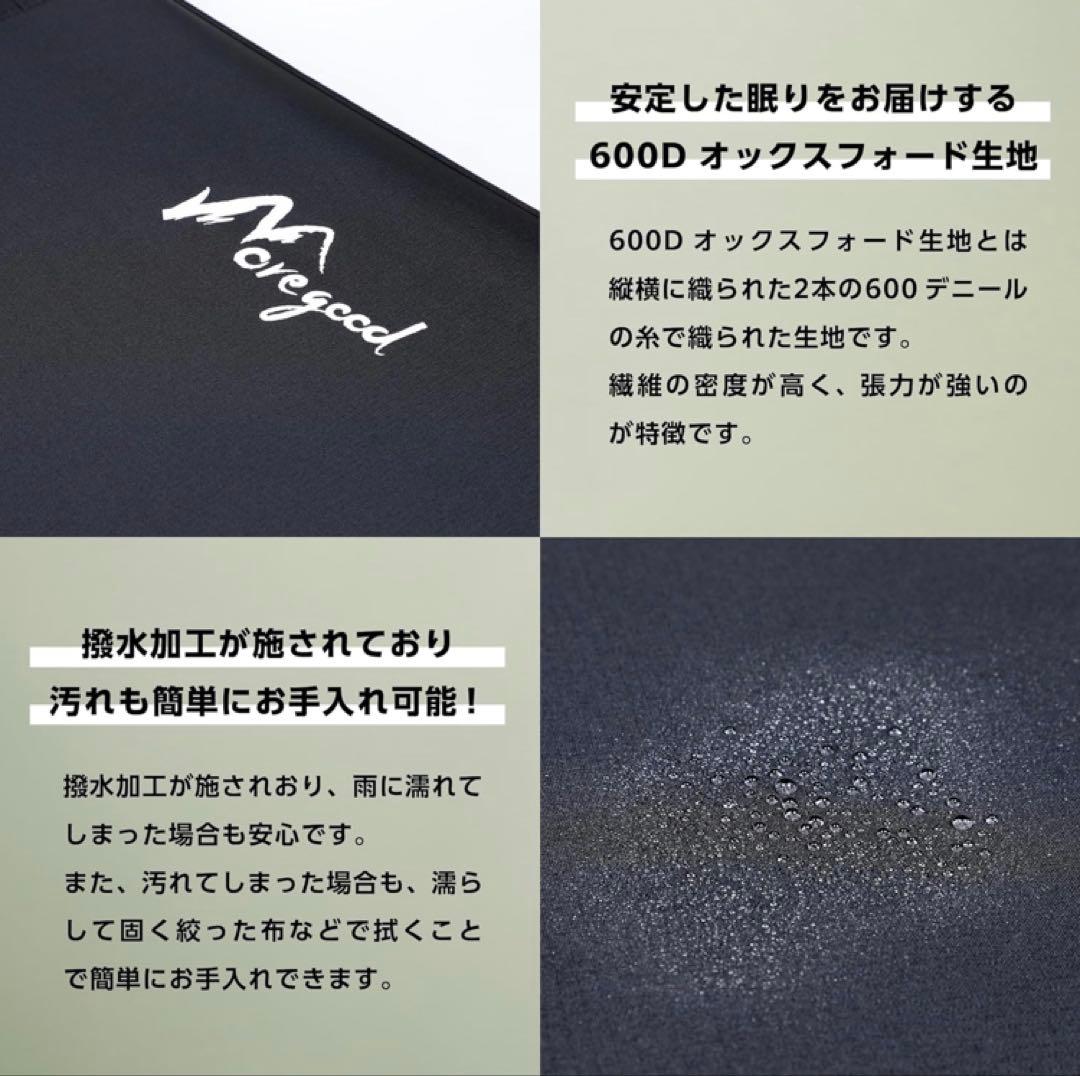 【在庫処分】キャンピングコット ハイ&ロー 幅広設計 折り畳み 2WAY ワイド