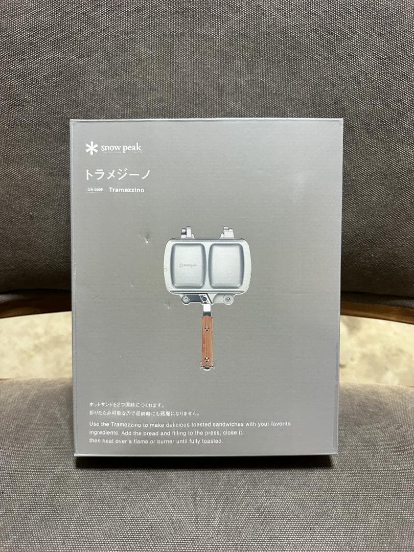 【新品】ホットサンドクッカー トラメジーノ｜スノーピーク(peak))