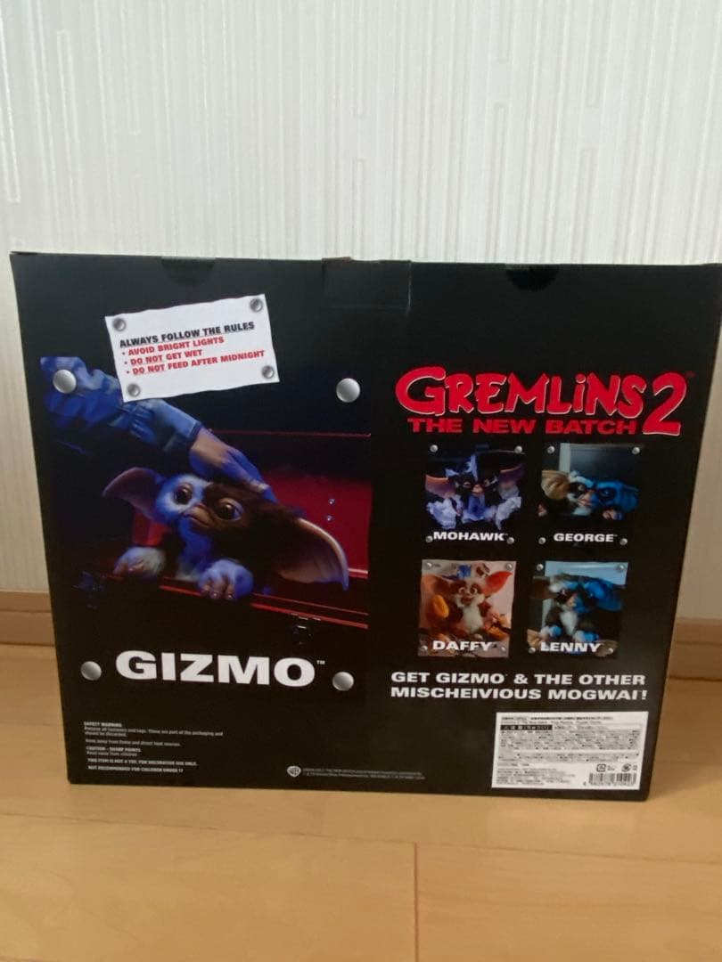 【完売品】グレムリン　Gremlins 2 Gizmo モグワイプロップ
