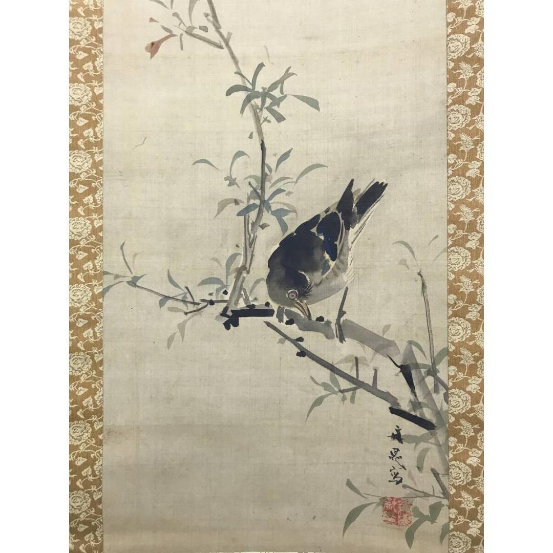 模写/谷文晁/花木叭々鳥図/掛軸/名家伝来/AK-939