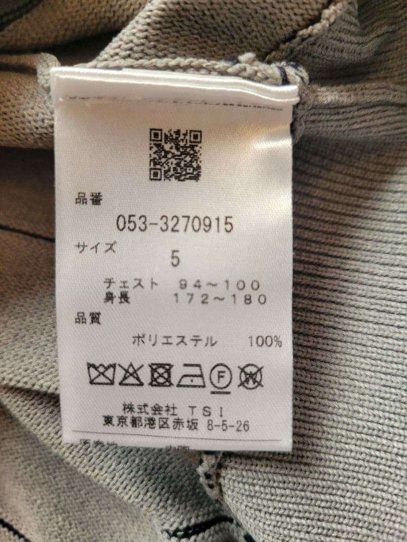 新品未使用　PEARLY GATES グレー ストライプ セーター サイズ5