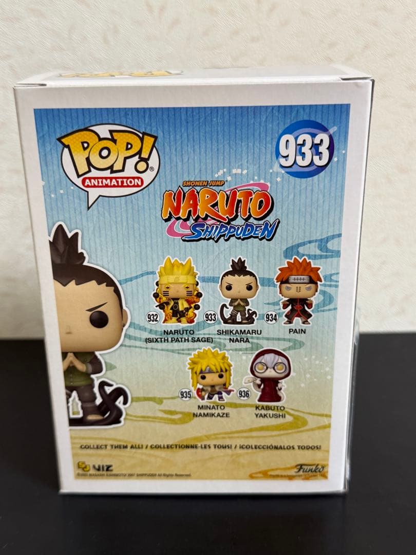 NARUTO シカマル　Funko pop 森久保祥太郎　直筆サイン