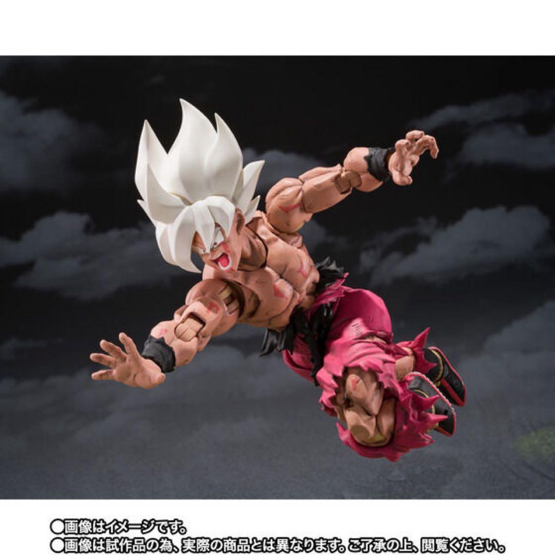 S.H.Figuarts 孫悟空　伝説のスーパーサイヤ人　ゲンキダマツリ