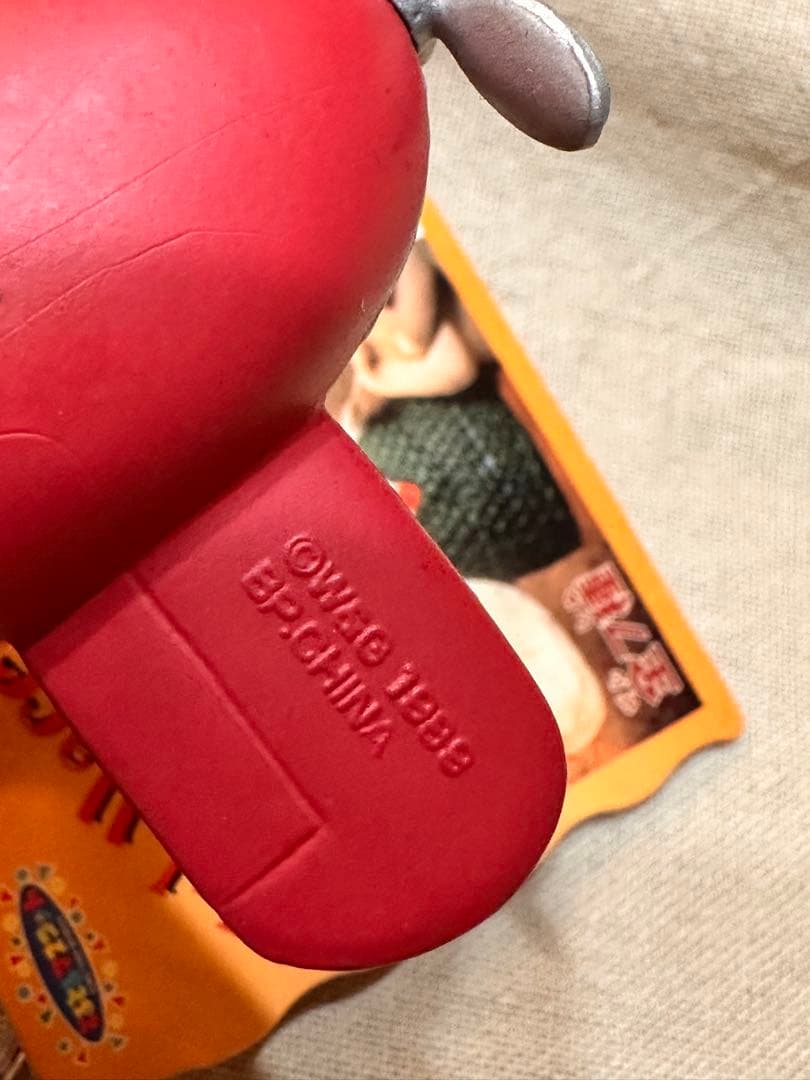 ウォレスとグルミット　レトロ　キーホルダー　フィギュア　バンプレスト　1989