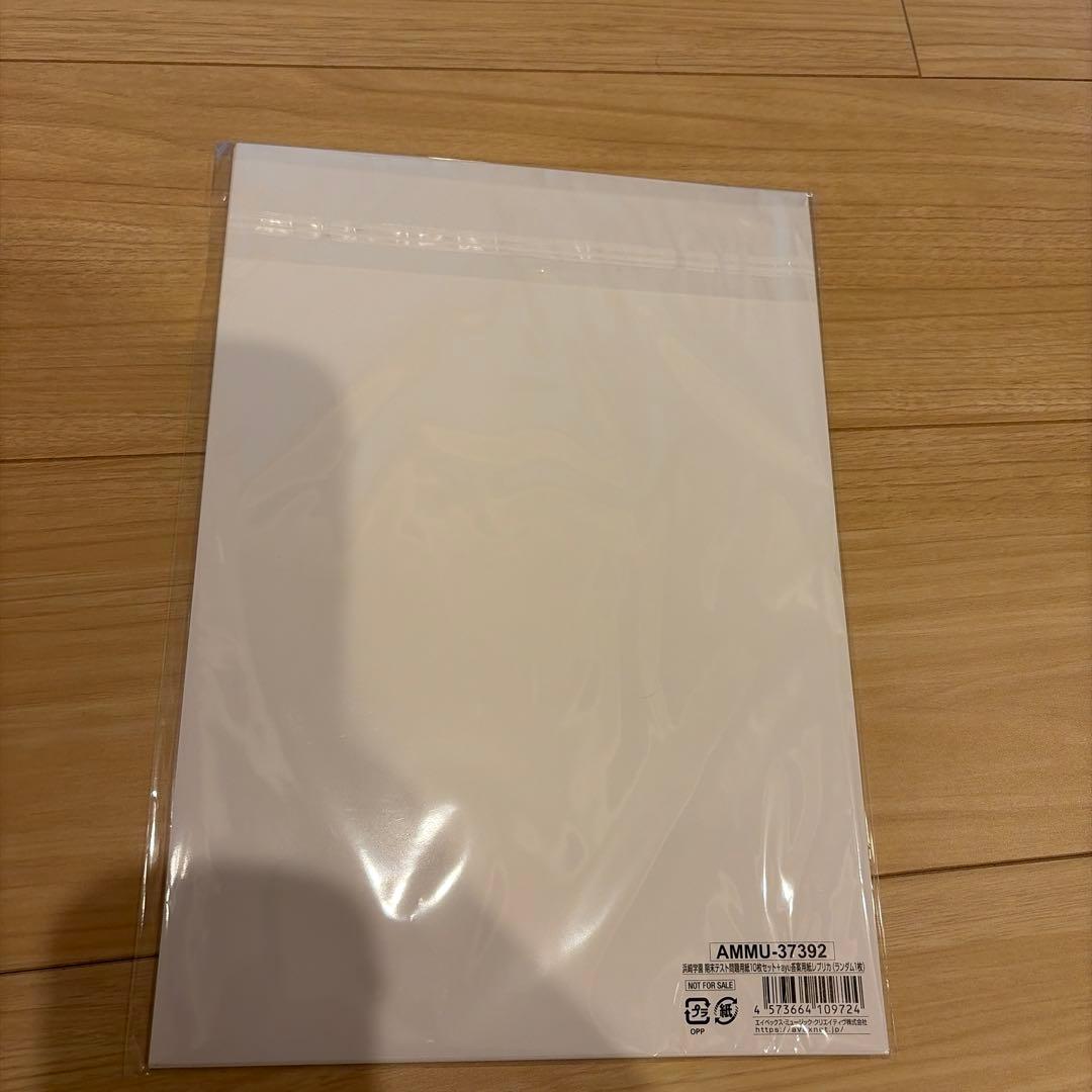 値下げ◎