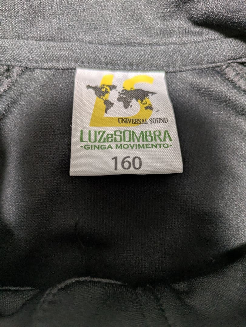Luz e Sombra ブラック ハーフジップジャージ 160cm