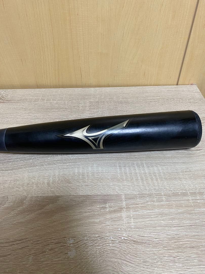 ミズノ　ビヨンドマックスレガシー 85cm 730g トップバランス　限定カラー