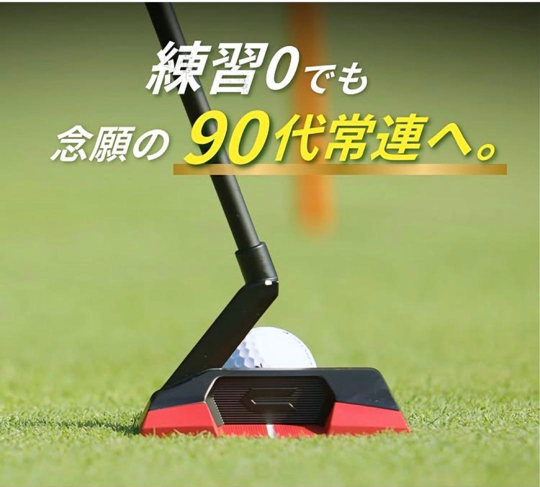 CROSSPUTT パター【ヘッドカバー付き】 高精度 安定感 ストローク向上