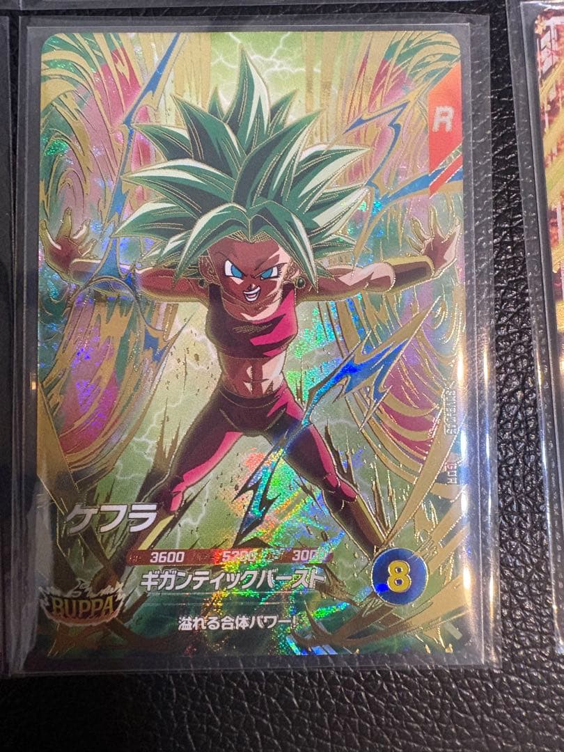 ドラゴンボールスーパーダイバーズ gdr exr まとめ売り