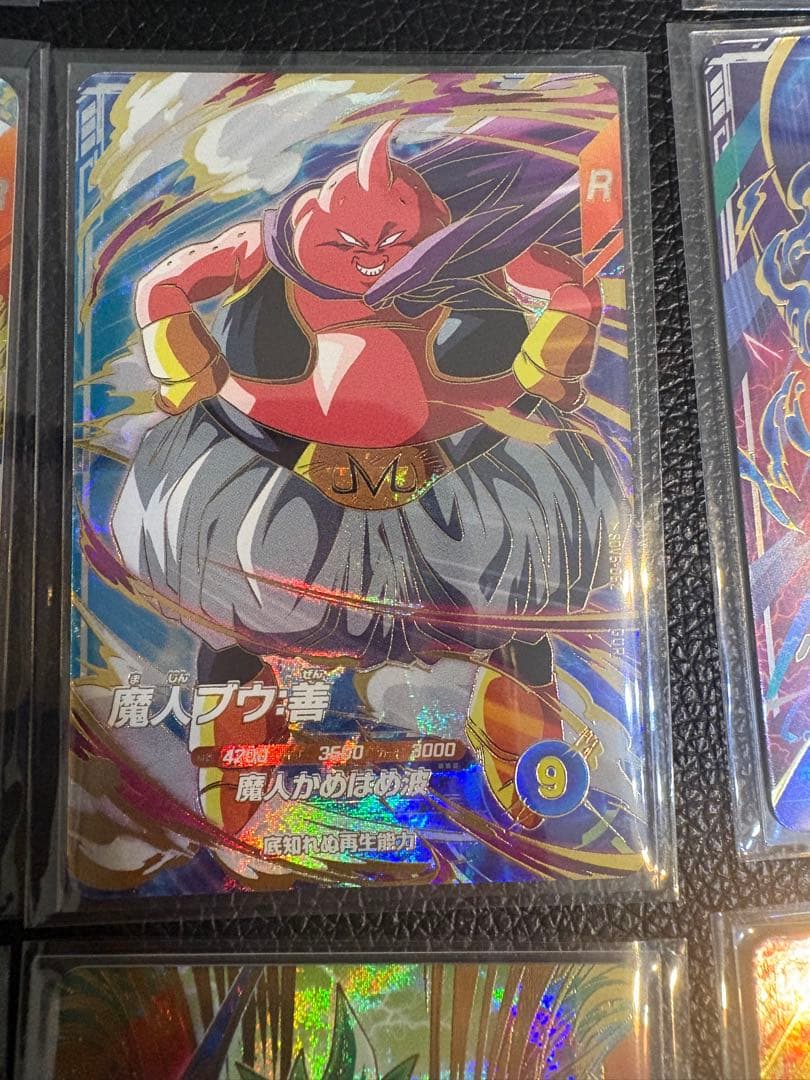 ドラゴンボールスーパーダイバーズ gdr exr まとめ売り