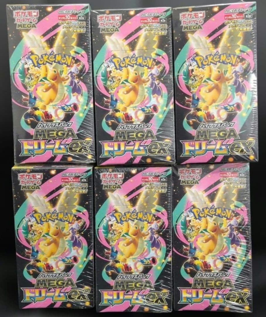 MEGAドリームex　×6BOX シュリンク付