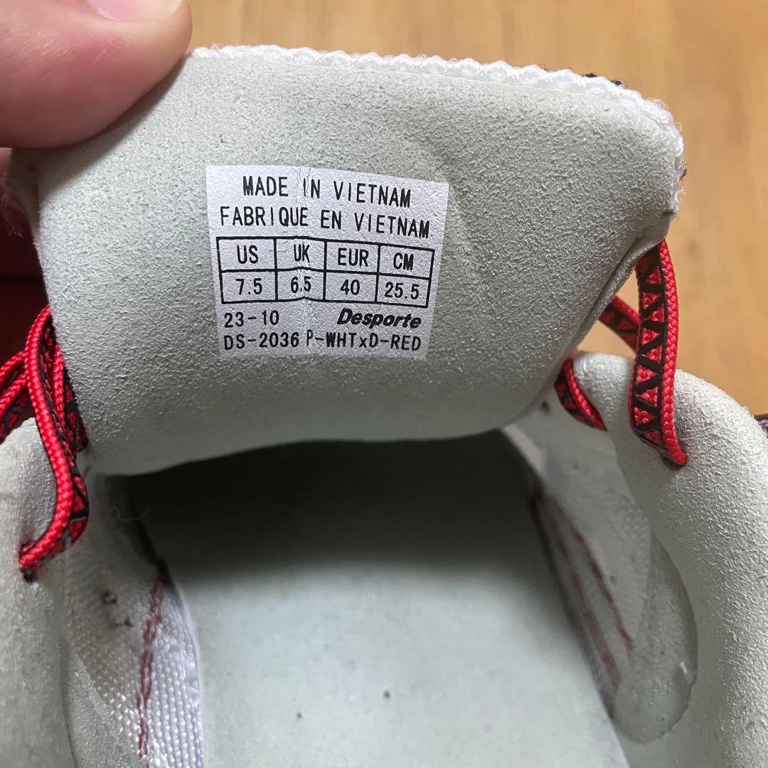 ゆうた　Desporte フットサルシューズ　20周年　25.5 AMO