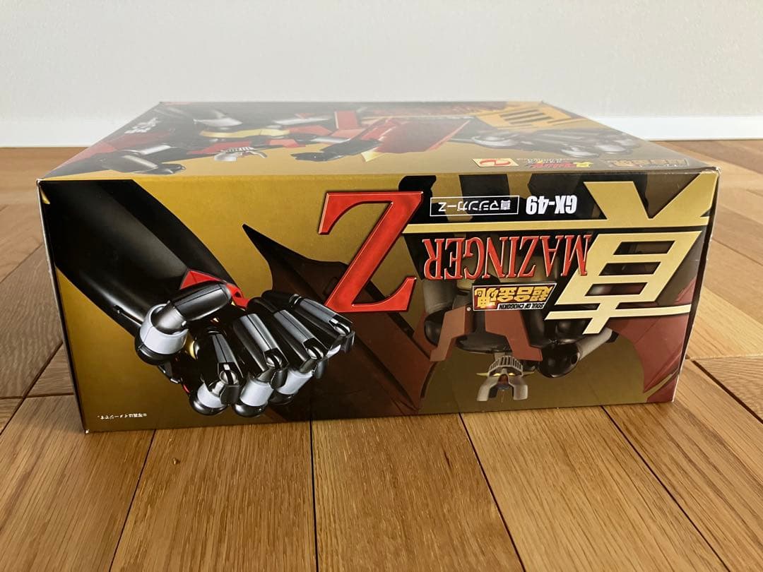 未開封 超合金魂 GX-49 真マジンガーZ