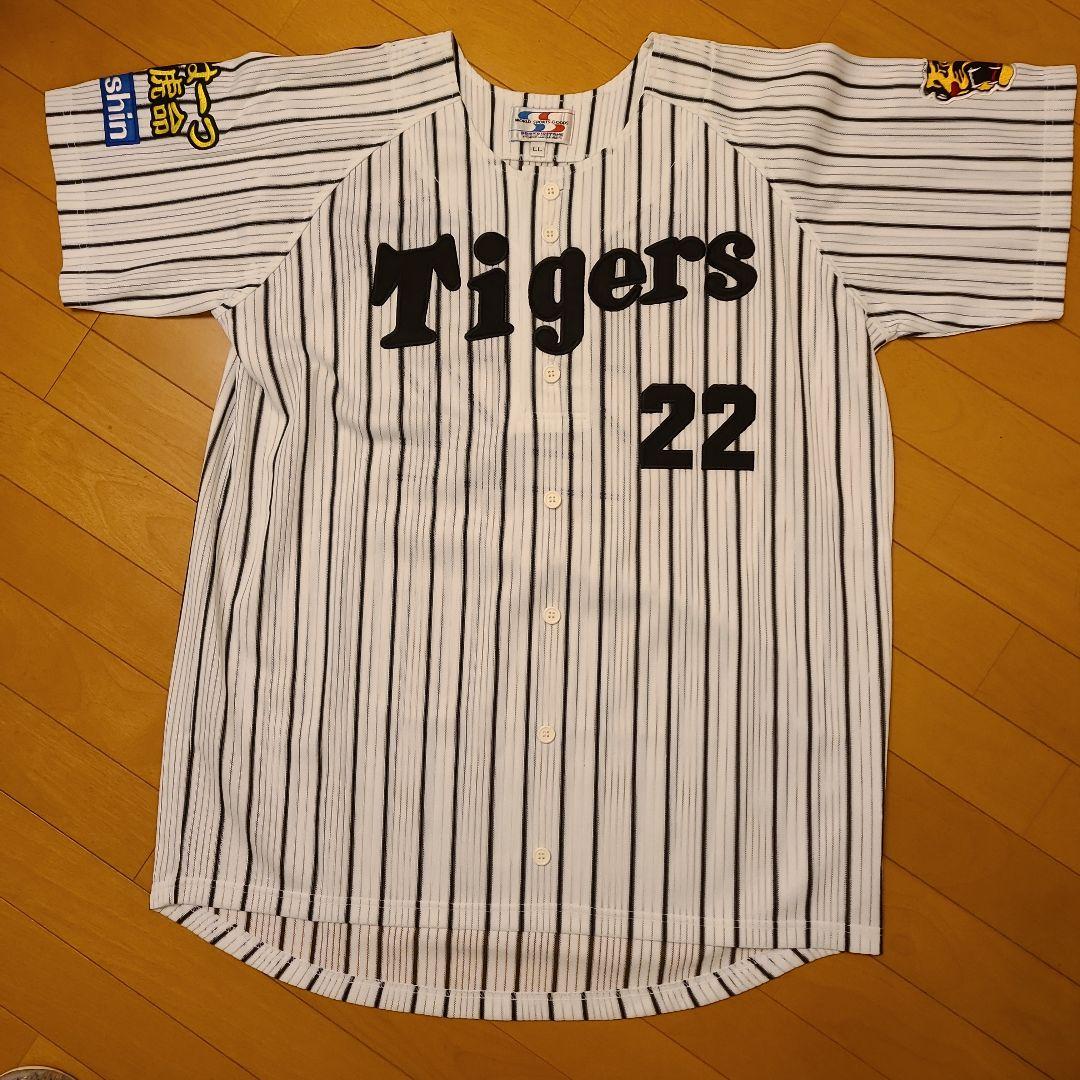阪神タイガース藤川球児ホームレプリカユニホーム