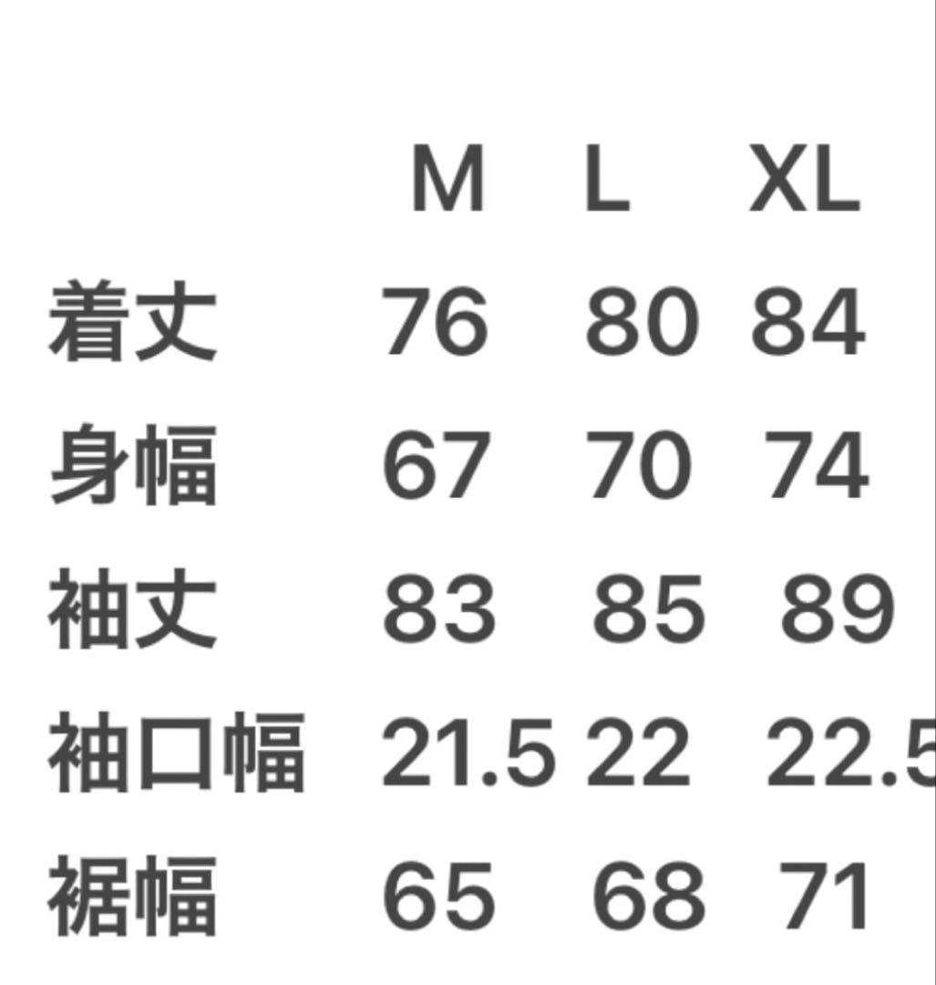 OEIGHT 25-26 スノーウェア 上下セット