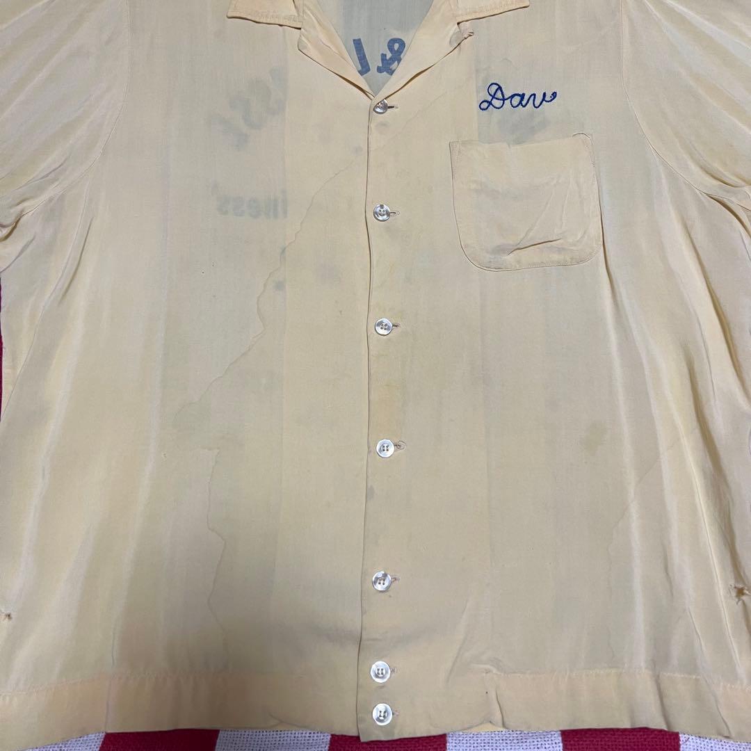 50s 開襟 レーヨンボーリングシャツ チェーンステッチ フロッキープリント