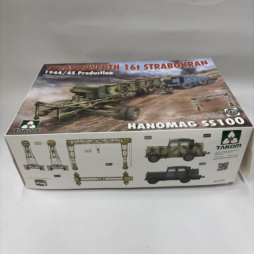 航空機・ヘリコプター TAKOM STRATENWERTH 16t STRABOKRAN