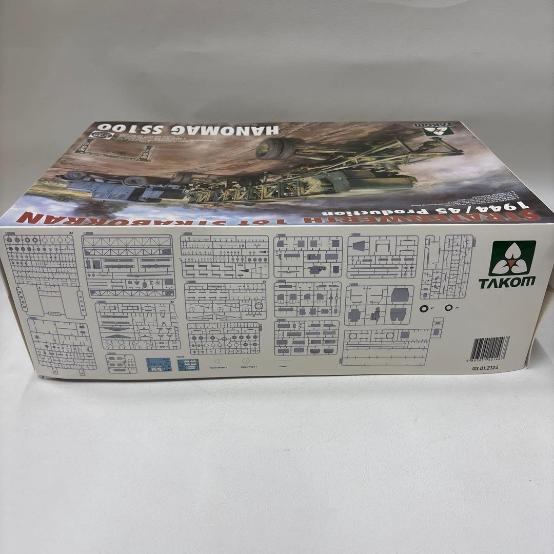 航空機・ヘリコプター TAKOM STRATENWERTH 16t STRABOKRAN