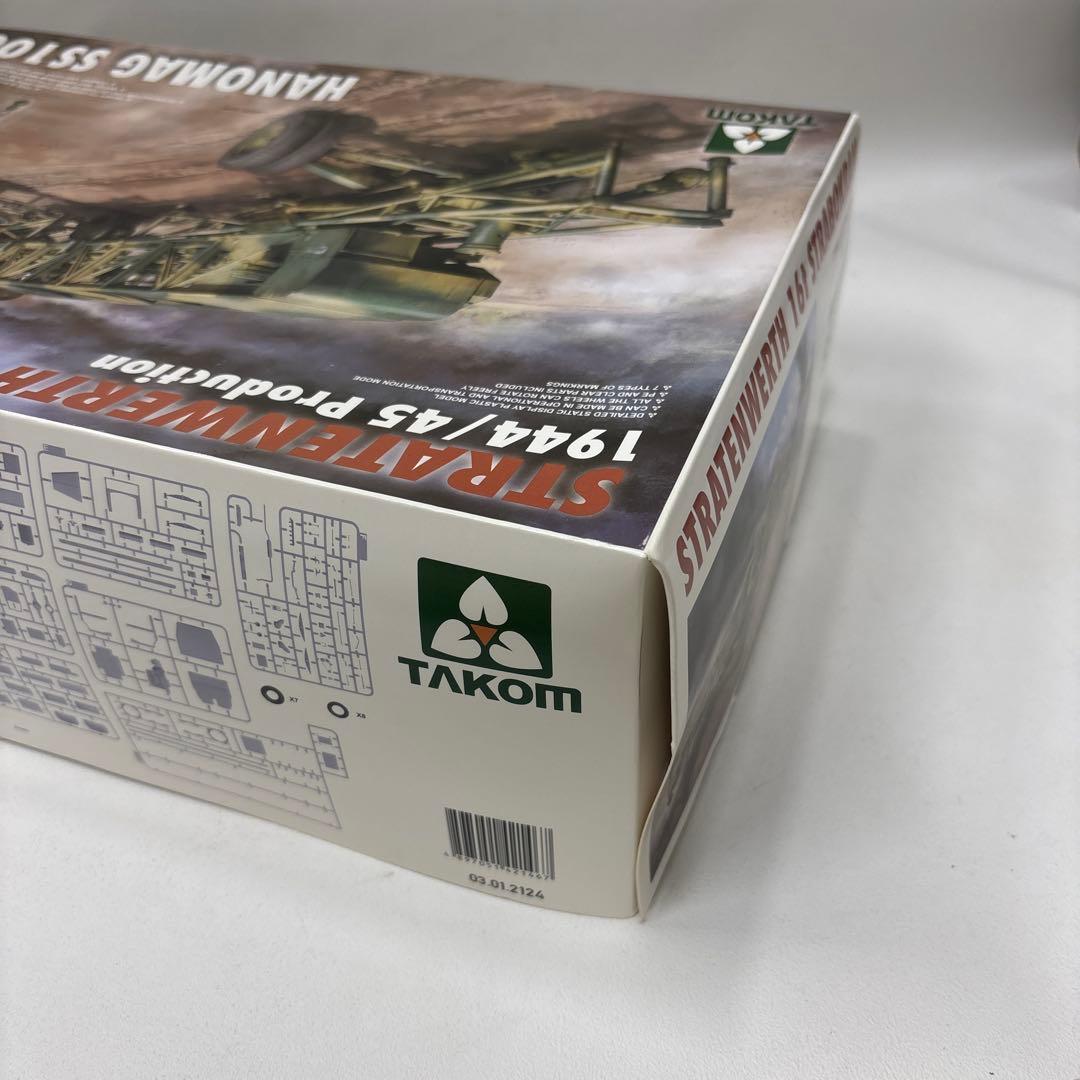 航空機・ヘリコプター TAKOM STRATENWERTH 16t STRABOKRAN