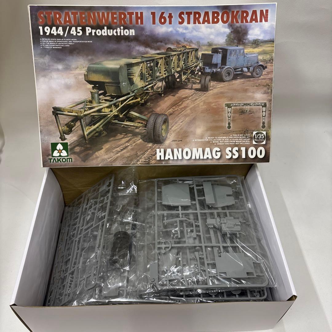 航空機・ヘリコプター TAKOM STRATENWERTH 16t STRABOKRAN