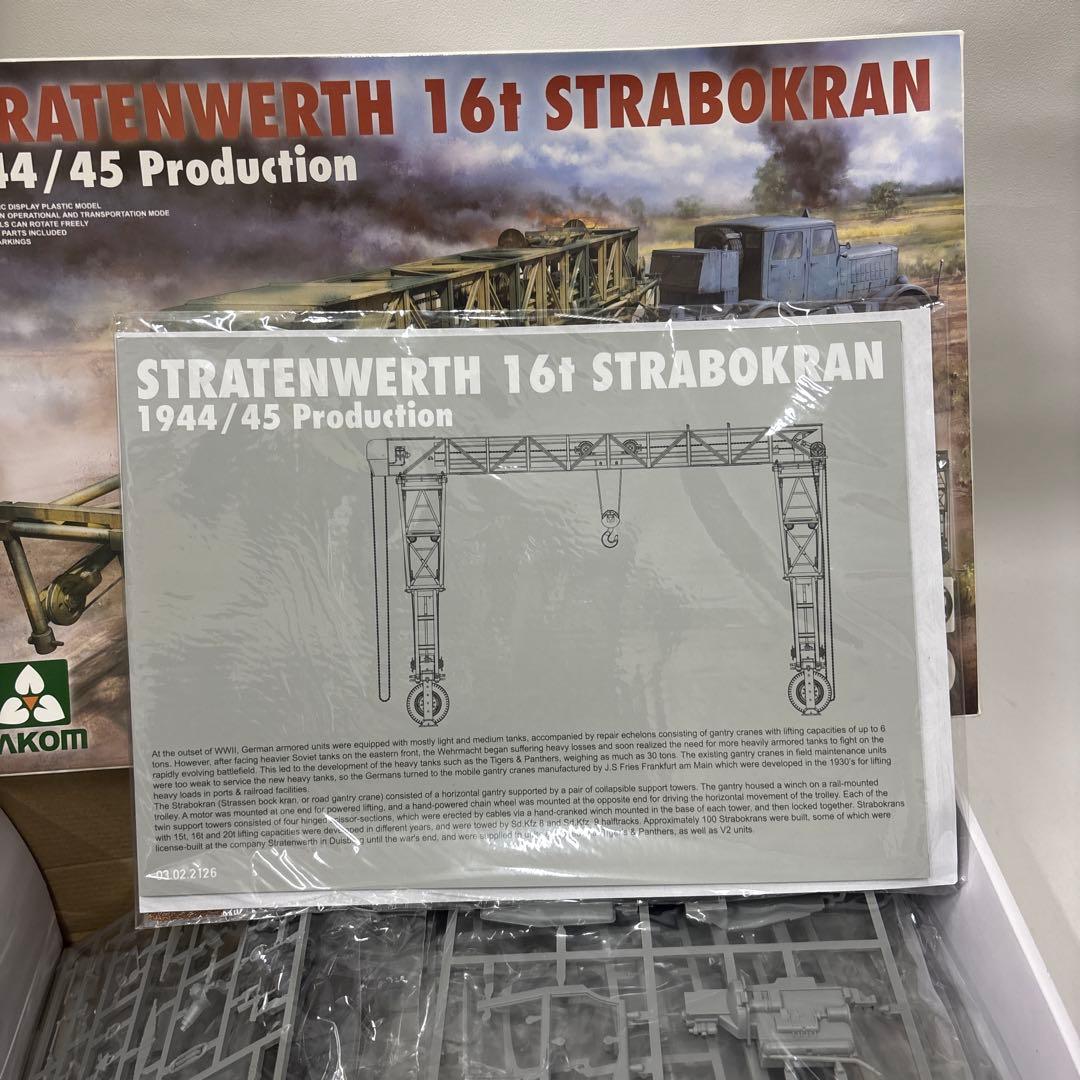 航空機・ヘリコプター TAKOM STRATENWERTH 16t STRABOKRAN