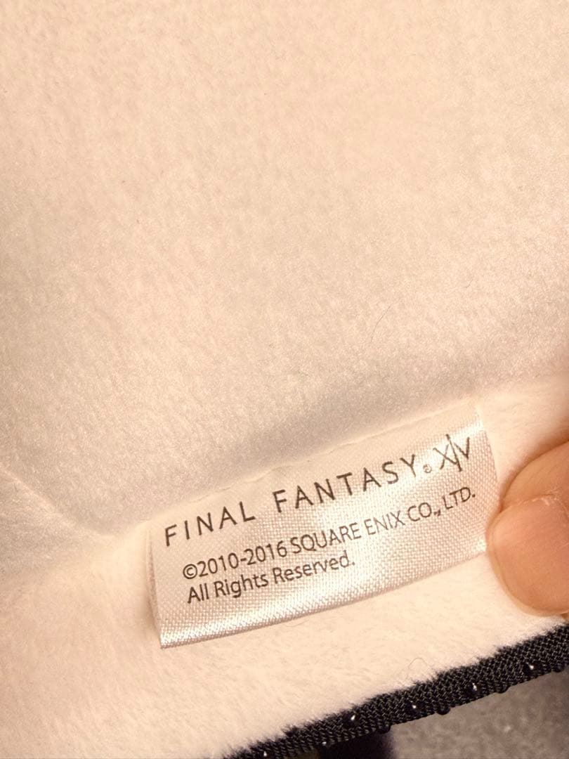 未使用 ファイナルファンタジーXIV モーグリスリッパ 廃盤品