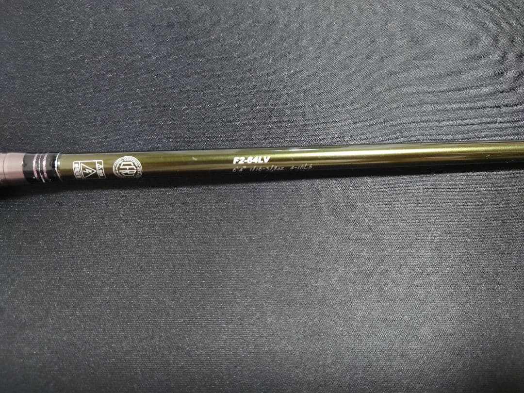 メガバス Megabass LEVANTE F2-64LV