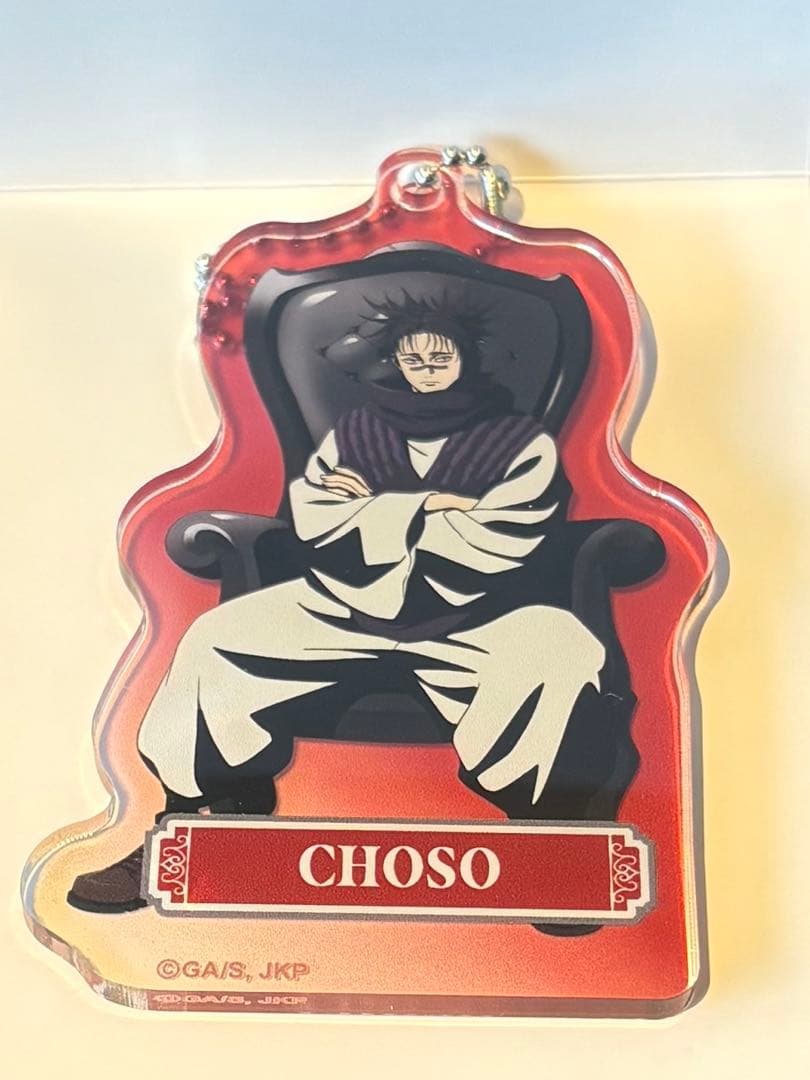 呪術廻戦 PLAZA Chair:Black 脹相 アクスタ コンプセット