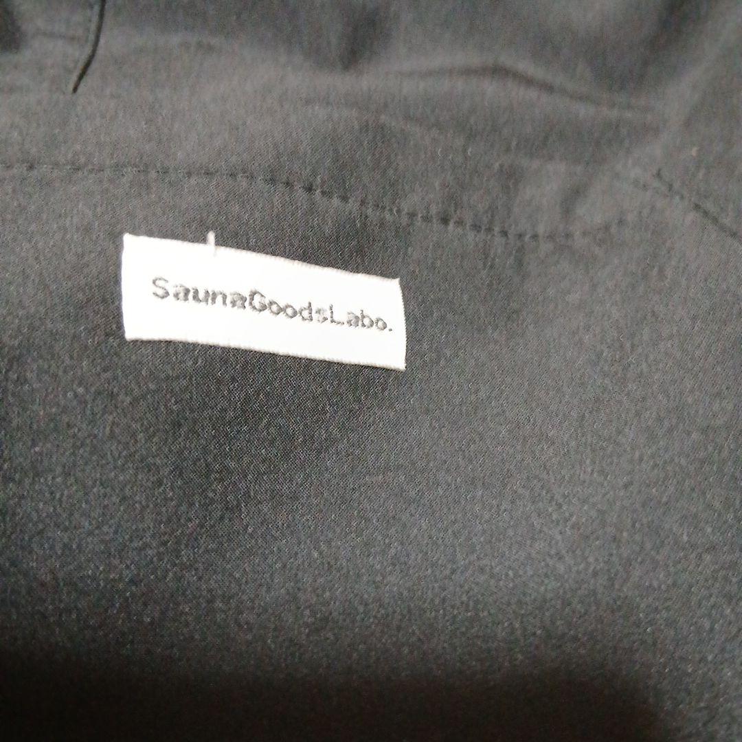 サウナグッズ研究所3LGym&TentSaunaPants　サウナサンLLサイズ