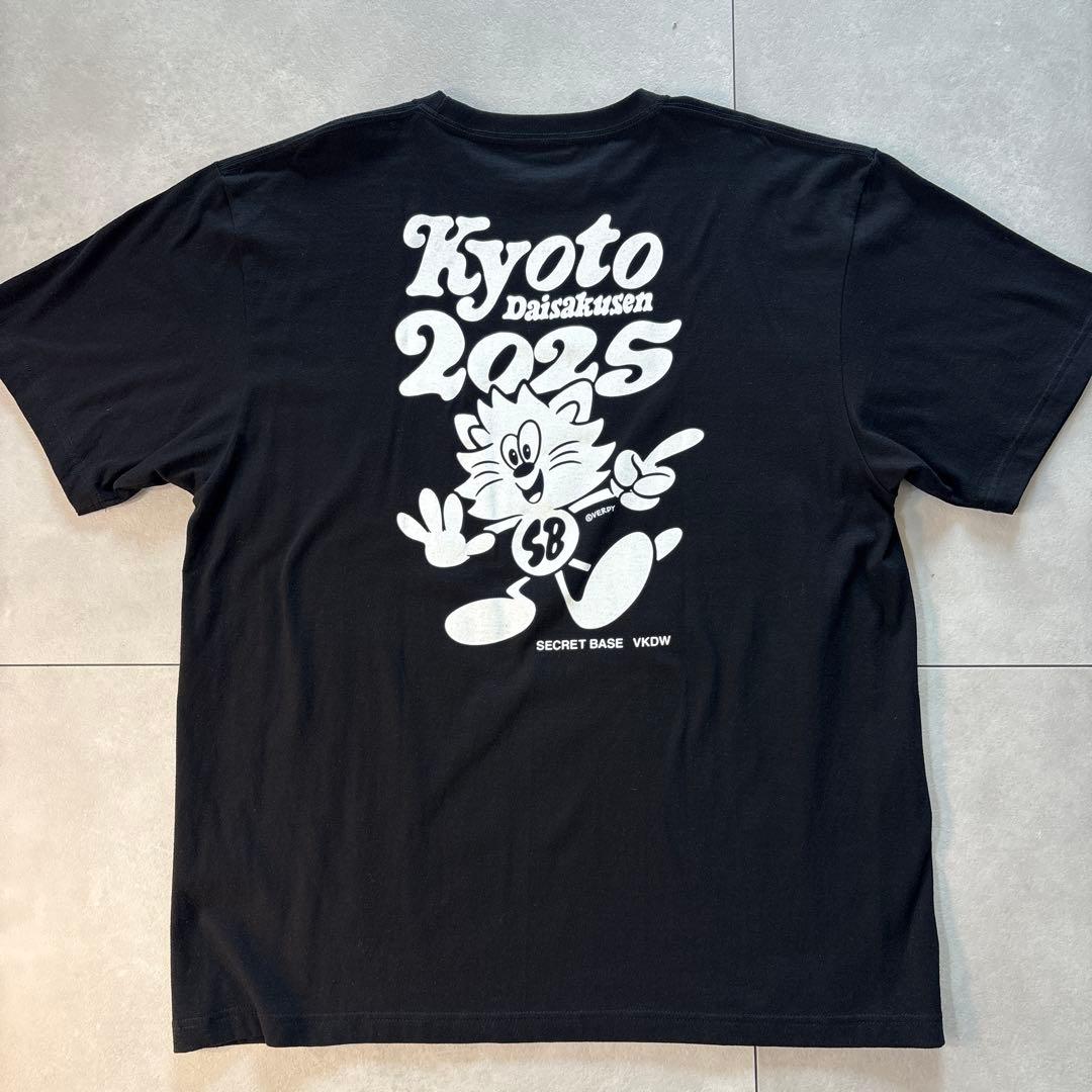 SECRET BASE 京都大作戦　 2025 Tシャツ XXLサイズ