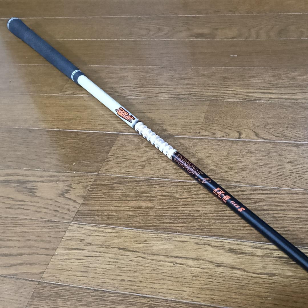 長尺！TourAD IZ-6S PING用スリーブ・グリップ付き