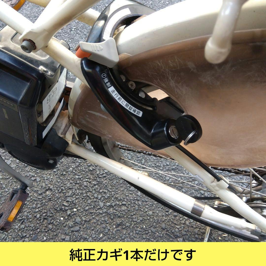 兵庫県尼崎市発送不可　ブリヂストン　アシスタ　26インチ　バッテリー２個　中古