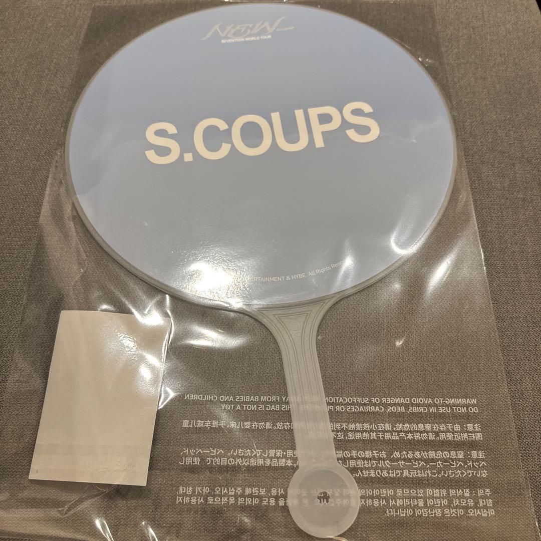 SEVENTEEN ワルツ NEW 仁川 ソウルコン うちわ 未開封 エスクプス