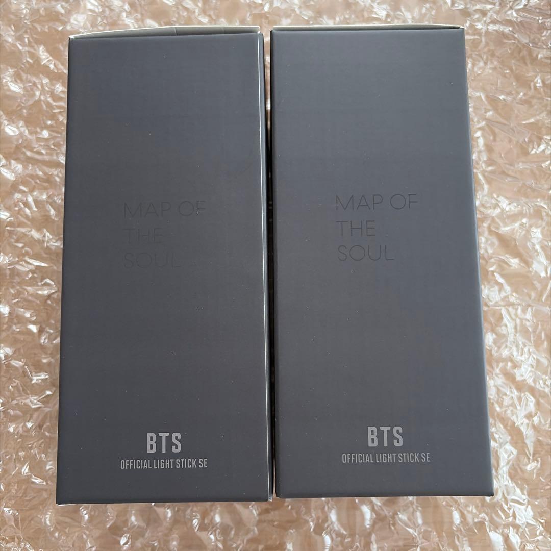 BTS 公式 アミボム　ver.4 正規品