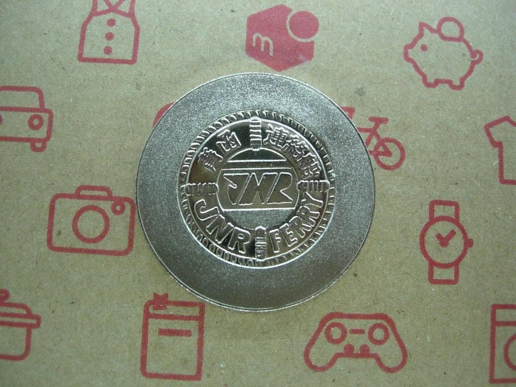記念メダル260327L28●青函連絡船 桧山丸 JNR