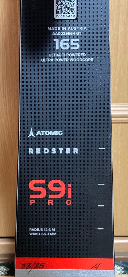 22-23 ATOMIC アトミックREDSTER S9i PRO 165cm