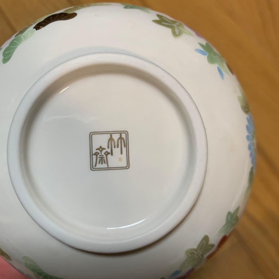 【未使用】三洋陶器　京錦　5客セット　林斎
