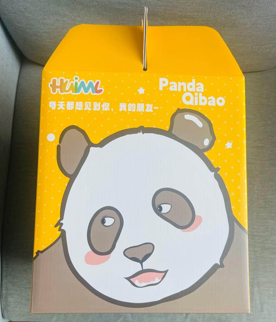 チョコレートパンダ「七仔」チーザイぬいぐるみ☆秦嶺四宝科学公園公式ショップ購入品