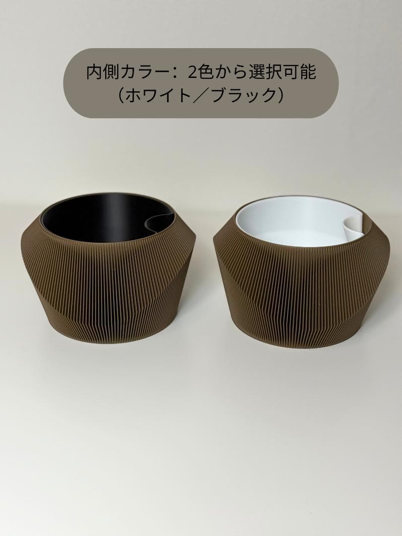 植木鉢 ブラウン 排水穴付き