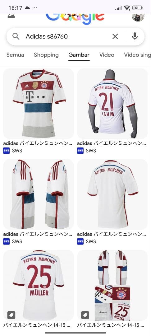 FC Bayern München 2014/15 by Adidas BNWT