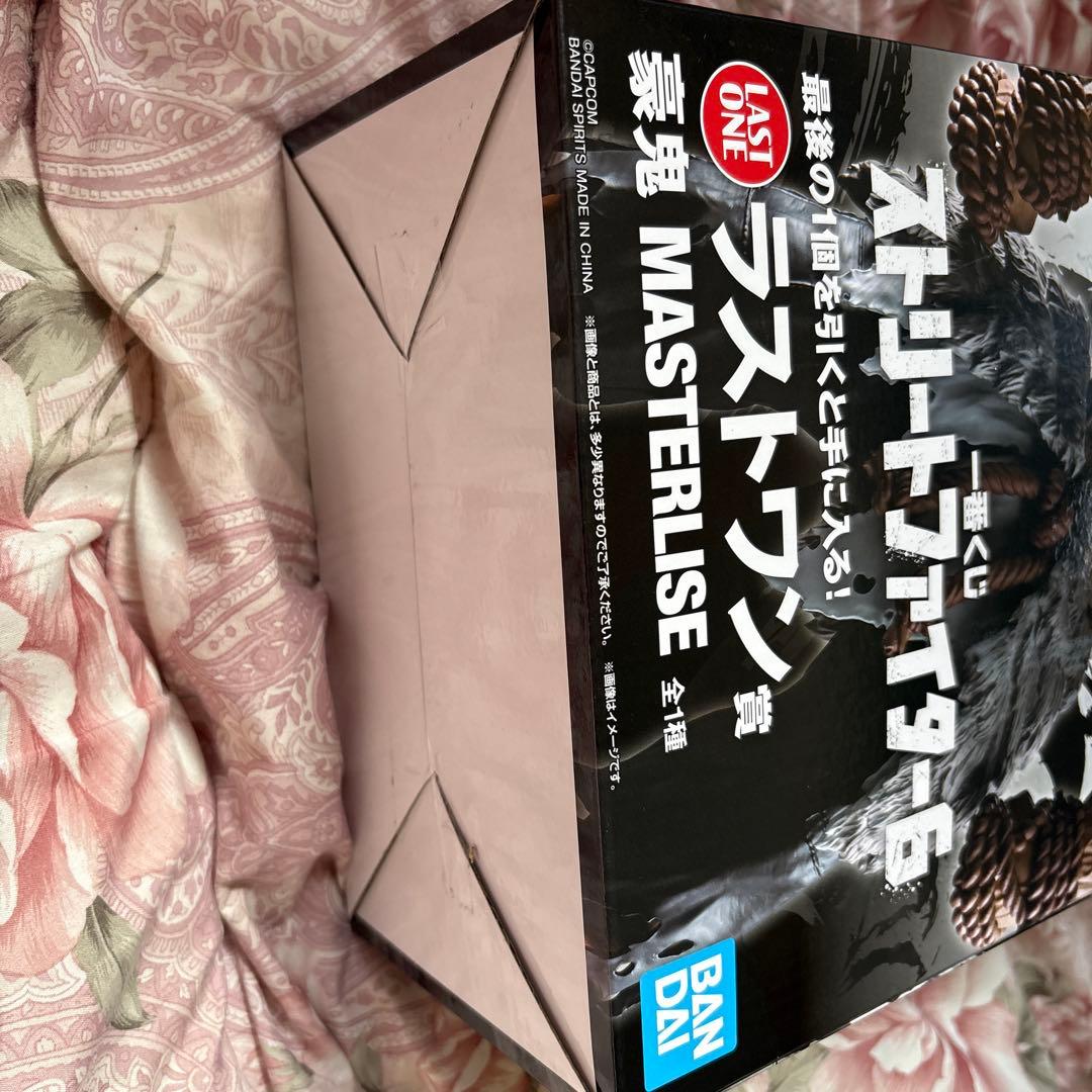 送料着払いストリートファイター6 豪鬼 MASTERLISE LAST ONE賞